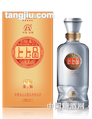 上上品酒金钻