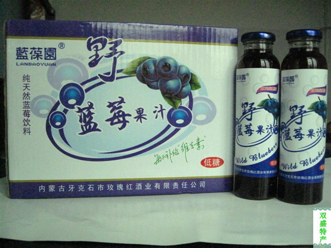 蓝葆园300ml野生蓝莓果汁。