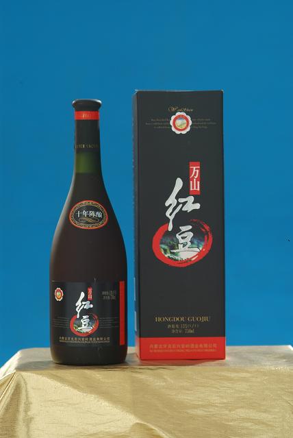 万山红豆酒（10年陈酿）