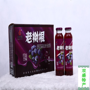 老树根300ml礼品盒野生蓝莓果汁