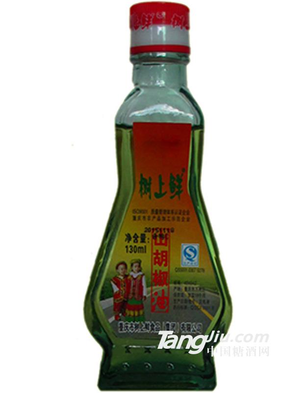 树上鲜山胡椒油130mL