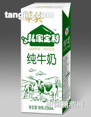 华英纯牛奶250ml