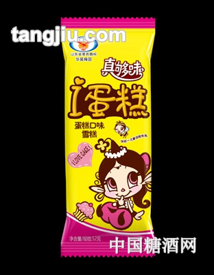 真够味(i蛋糕)雪糕52g