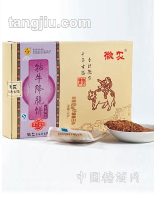 牯牛降脆饼
