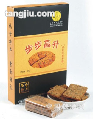 步步高升糕点