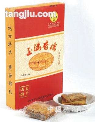 玉满香楼酥