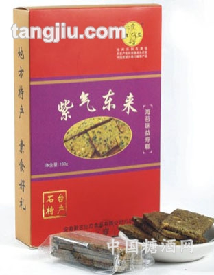 紫气东来酥