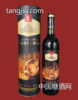 圣图酒堡窖藏-27