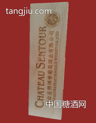 圣图酒堡单支木盒