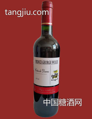 法国乔治王子干红葡萄酒