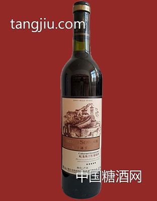 圣图酒堡蛇龙珠干红葡萄酒（五星）