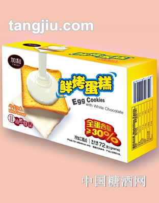 加利鲜烤蛋糕(牛奶味)72g