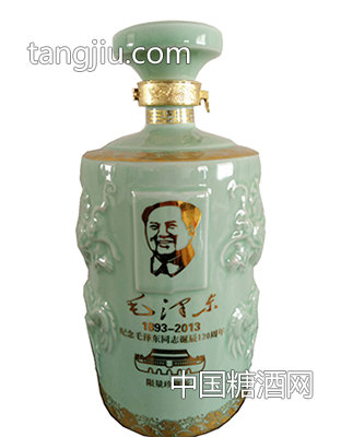 古井镇珍藏版白酒