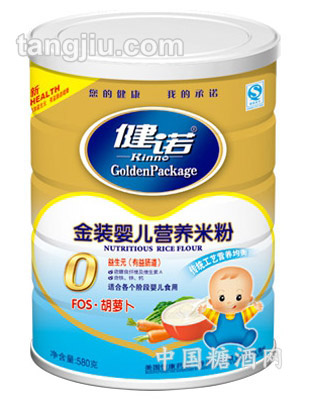 健诺0段FOS●胡萝卜营养米粉580g