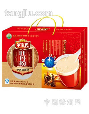家宝氏中老年高钙壮骨粉600g