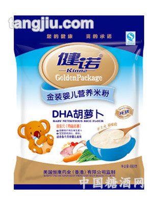 健诺DHA胡萝卜营养米粉480g