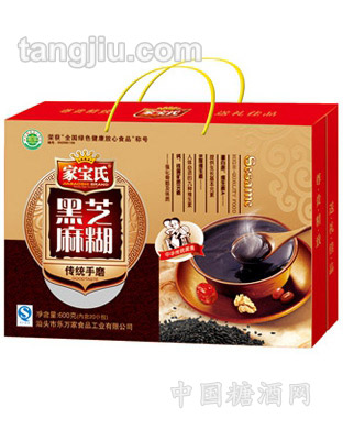 家宝氏传统手磨黑芝麻糊600g