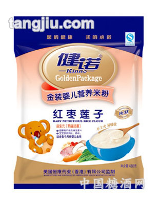 健诺红枣莲子营养米粉480g