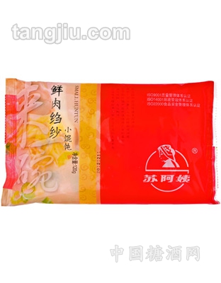 鲜肉绉纱馄饨120g
