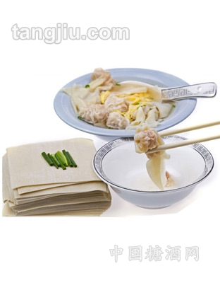 金鱼小云吞