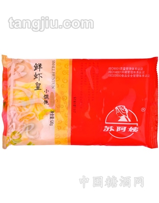 鲜虾皇小馄饨120g