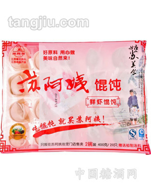 鲜虾馄饨400g