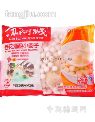 桂花酒酿小圆子250g