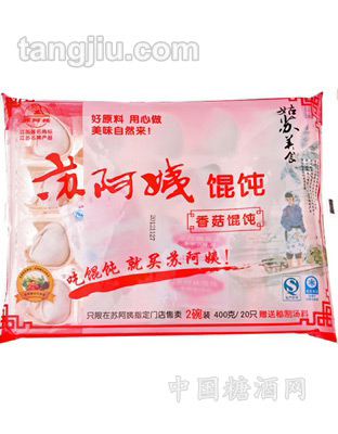 香菇馄饨400g