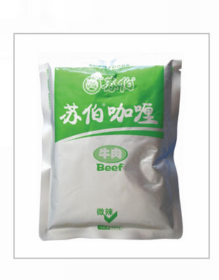 【苏伯咖喱牛肉】