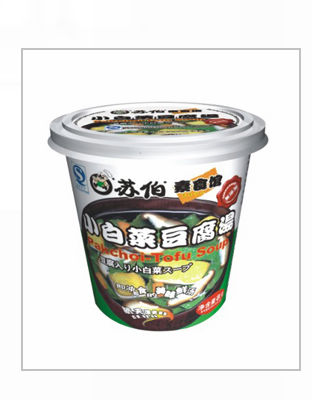 【小白菜豆腐汤】