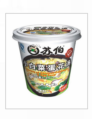 【小白菜蛋花汤】