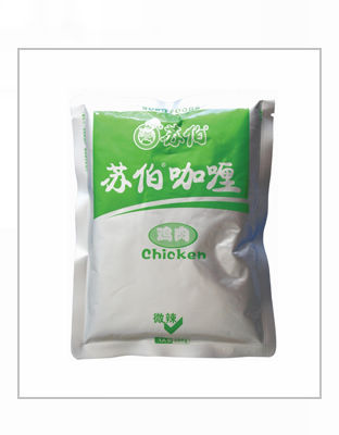 【苏伯咖喱鸡肉】