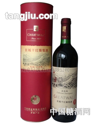 长城特制赤霞珠葡萄酒