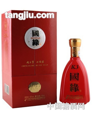 今世缘酒国缘K3