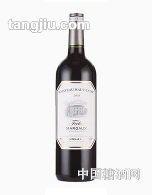 菲尼玛歌图雅酒庄干红