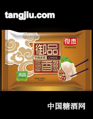 俊杰牛肉水饺450g