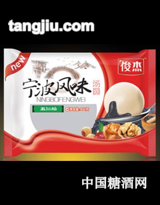 俊杰五仁汤圆400g