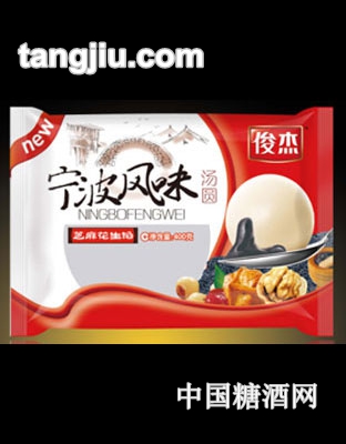 俊杰芝麻花生汤圆400g