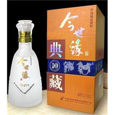 供五粮液,今世缘典藏