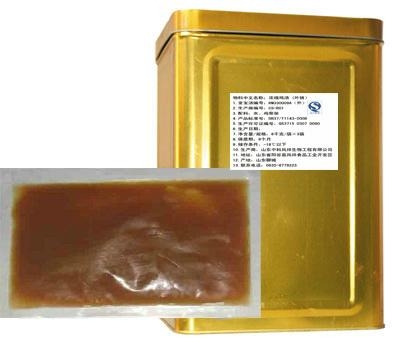 供应原味浓缩牛骨清（白）汤