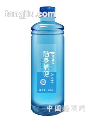 随身氧吧450ml