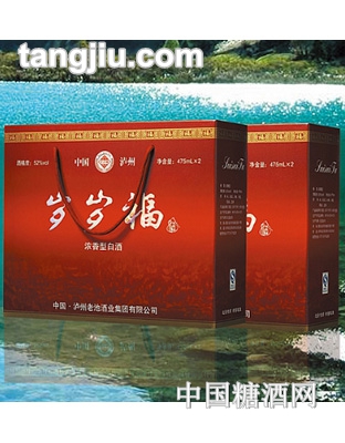 岁岁福双礼盒475ml