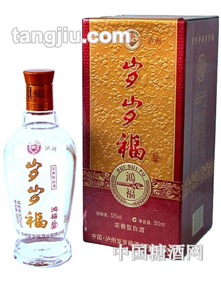 岁岁福年份酒鸿福