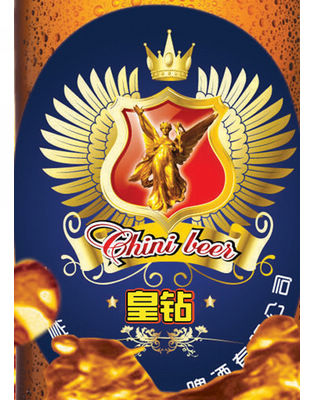 皇钻啤酒.