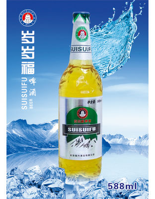 岁岁福588ml冰啤