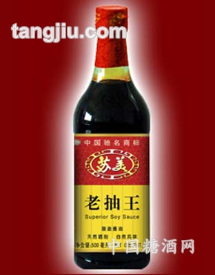 苏美500ml老抽王
