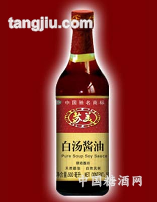 苏美500ml白汤酱油