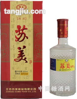 苏美原浆酒
