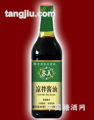 苏美500ml凉拌酱油