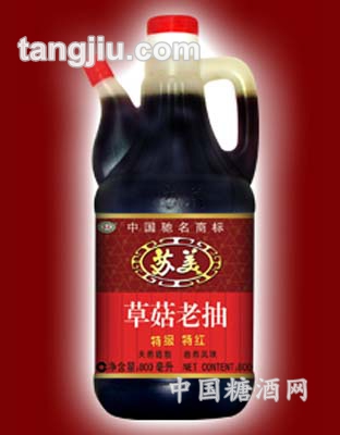 苏美800ml特红草菇老抽